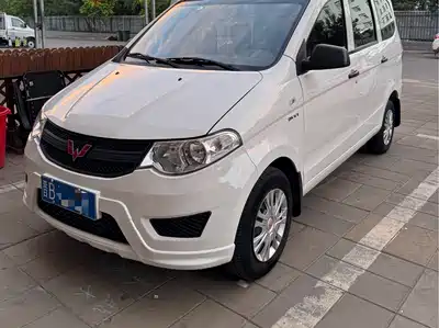 Wuling Motors Hongguang 2021