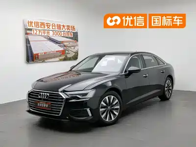 Audi A6L 2021