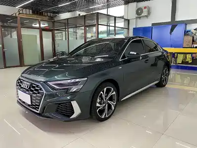 Audi A3 2023