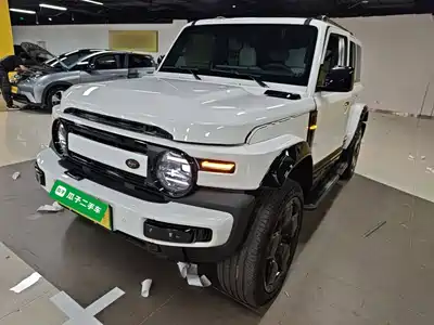 iCAR V23 2024