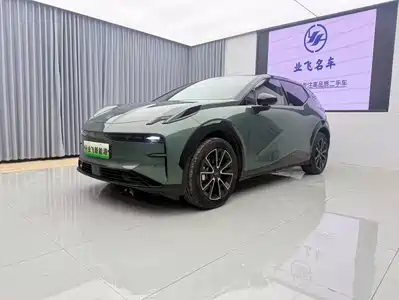 ZEEKR X 2023