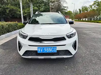 Kia KX1 2025