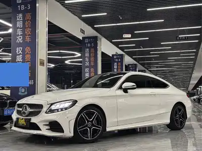 Mercedes-Benz C-Class (Import) 2021