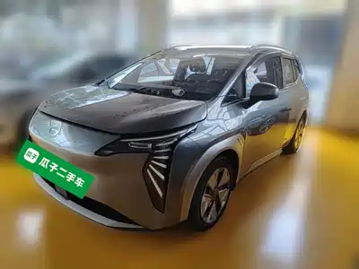 GAC Aion Y Plus 2023