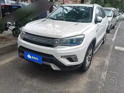 Changan CS75 2014