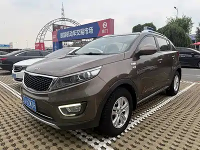 Kia Sportage 2016