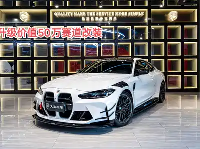 BMW M4 2021