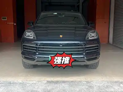 Porsche Panamera New Energy 2023