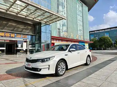 Kia K5 2017