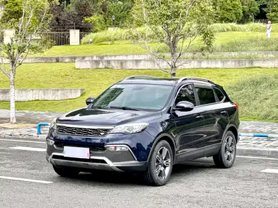 Leopaard CS10 2017