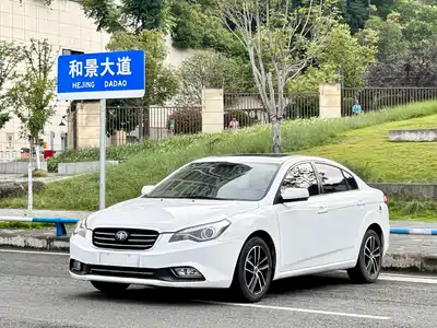 Besturn B50 2014