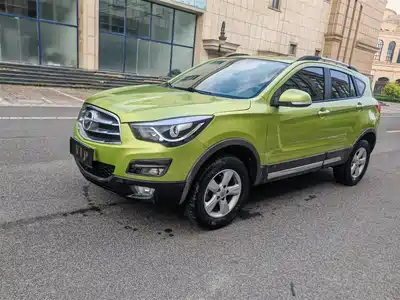 Haima S5 2017