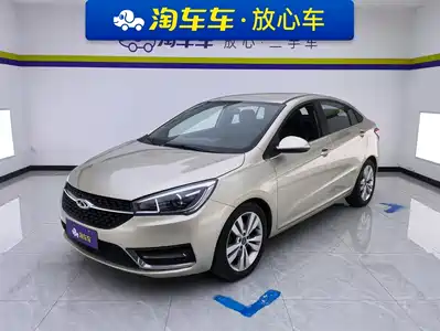 Chery Arrizo 5 2016