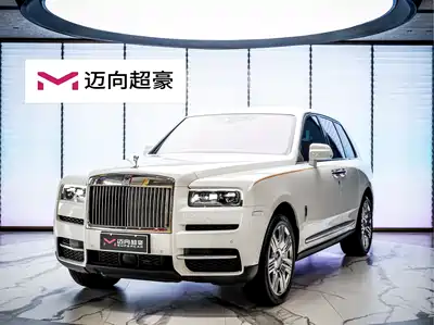 Rolls-Royce Cullinan 2025