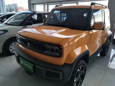 Baojun Yep 2024