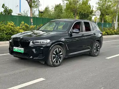 BMW iX3 2023