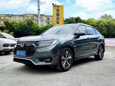 Honda UR-V 2021