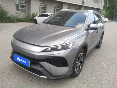 BYD Song Pro New Energy 2024