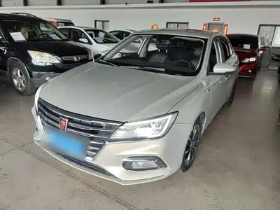 Roewe i5 2020