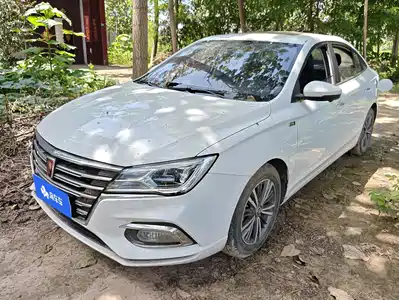 Roewe i5 2019