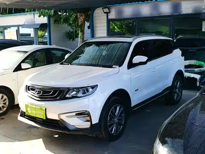 Geely Boyue 2018