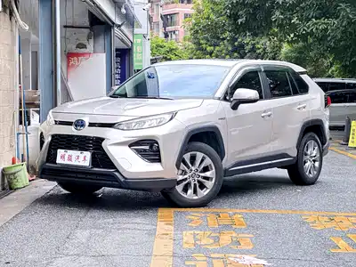 Toyota Wildlander 2023
