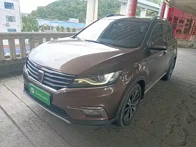 Roewe RX5 2019