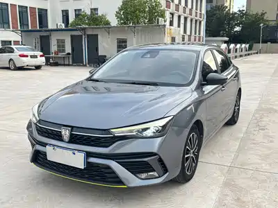 Roewe i5 2021