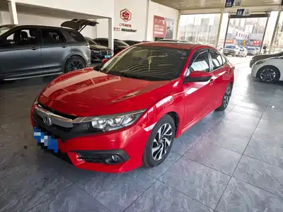 Honda Civic 2017
