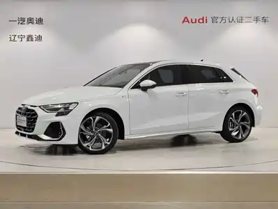 Audi A3 2026