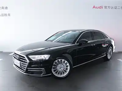 Audi A8 2021