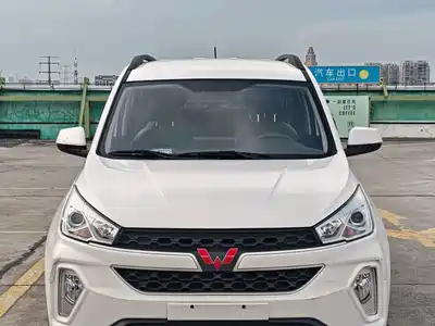 Wuling Motors Hongguang S3 2022
