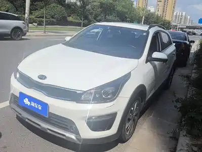 Kia KX CROSS 2019