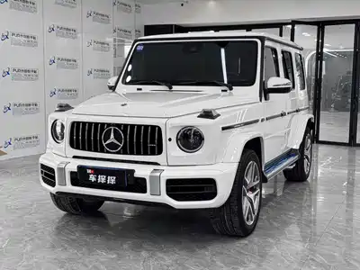Mercedes-Benz G-Class AMG 2020