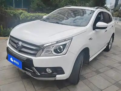 Venucia T70 2015