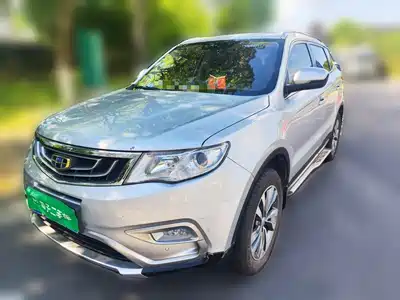 Geely Boyue 2017
