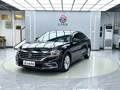 Volkswagen Passat 2021