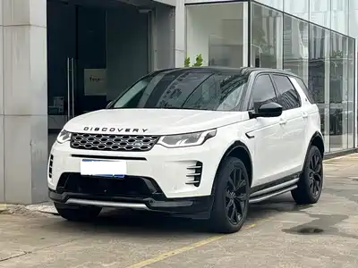 Land Rover Discovery Sport 2024