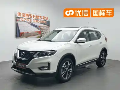 Nissan X-Trail 2017
