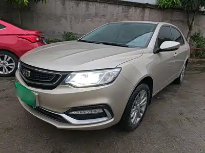 Geely Vision 2020