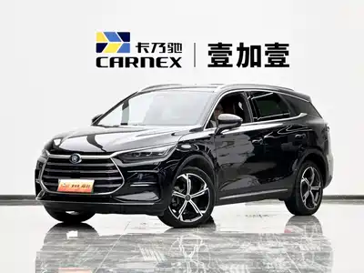 BYD Tang New Energy 2022