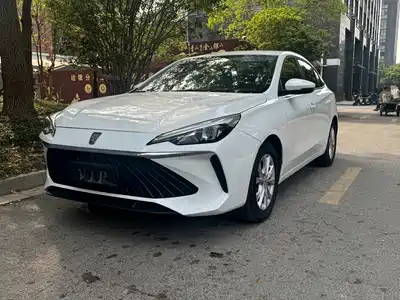 Roewe i5 2024