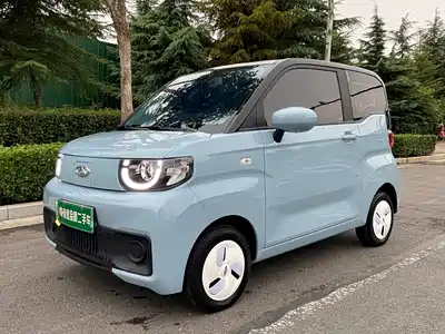 QQ New Energy QQ Ice Cream 2022