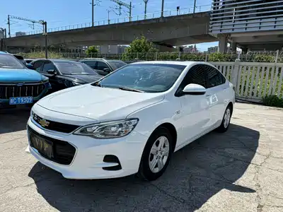 Chevrolet Cavalier 2019