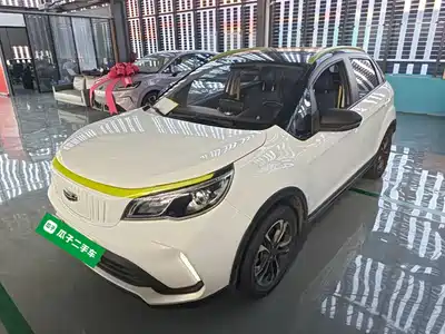 Geely Geometry EX3 Kung Fu Bull 2022