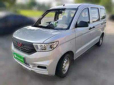 Wuling Motors Hongguang V 2025