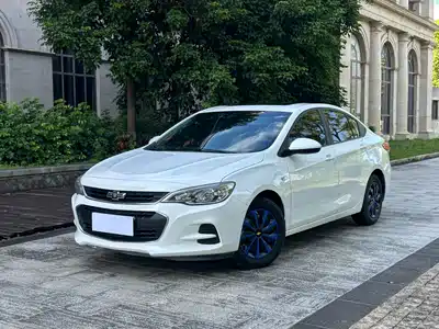 Chevrolet Cavalier 2018