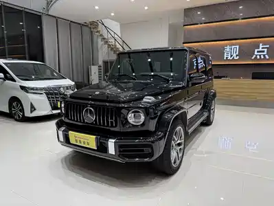 Mercedes-Benz G-Class AMG 2023
