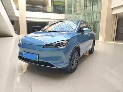 Nezha Auto V 2022