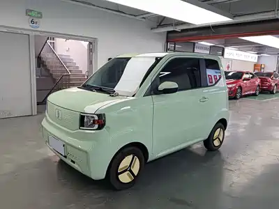 Lingbao Auto Uni 2023